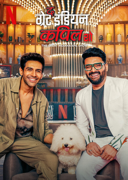 The Great Indian Kapil Show S01 Episode 13 2024 Hindi Web Series HEVC ESub FilmyFly