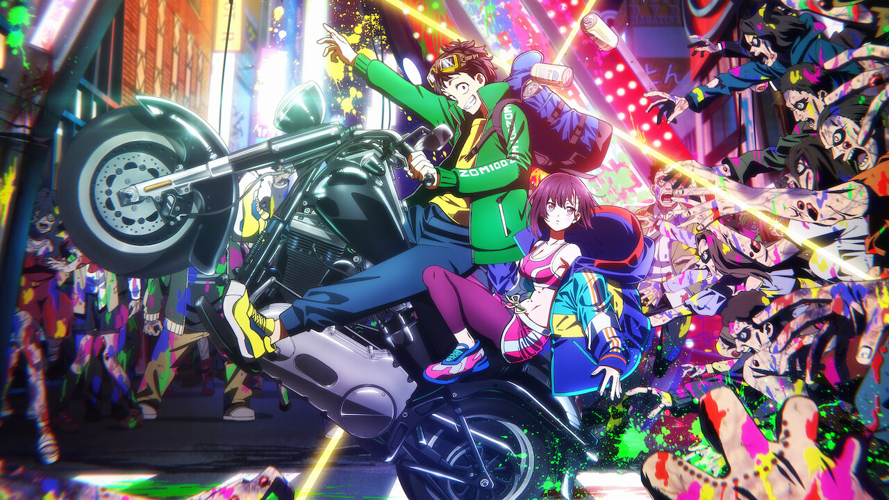 ゾン100〜ゾンビになるまでにしたい100のこと〜 第7話