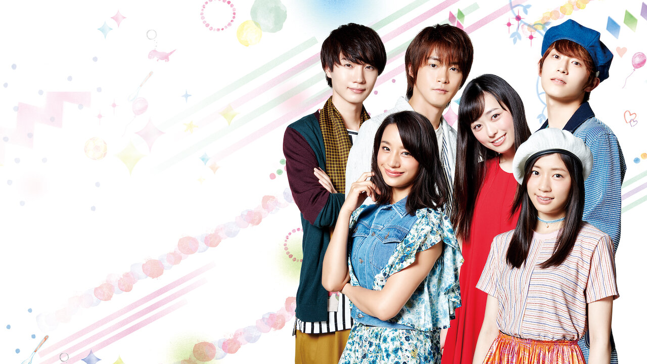 グッドモーニング・コール our campus days