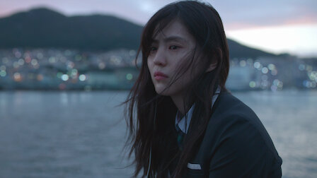 Watch My Name Netflix Official Site Watch My Name Netflix Official Site