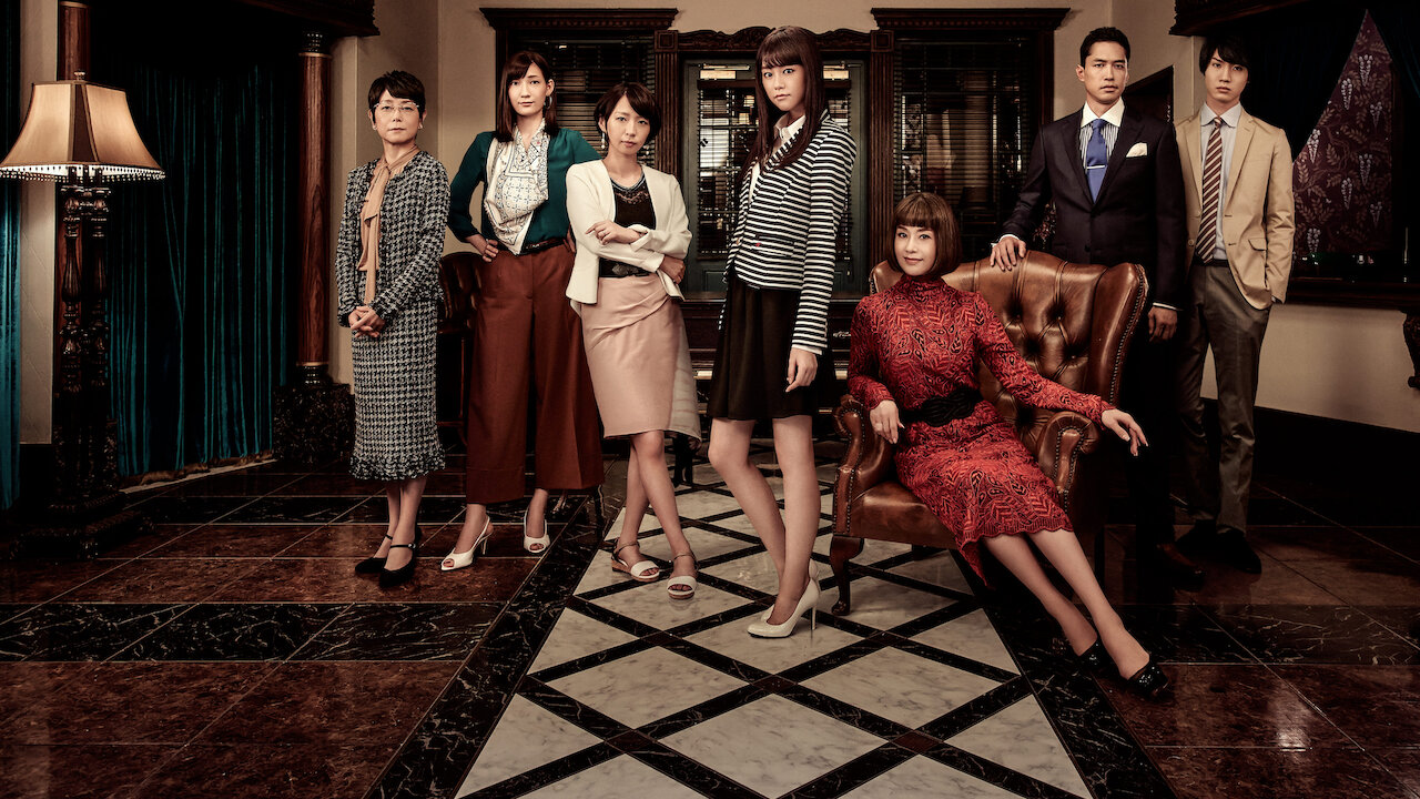 Clothing cover image