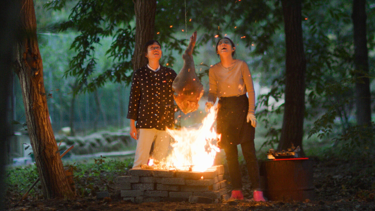 Watch Korean Pork Belly Rhapsody | Netflix