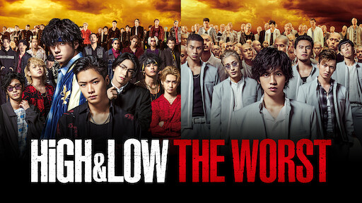 Watch Dtc Yukemuri Junjo Hen From High Low Netflix Watch Dtc Yukemuri Junjo Hen From High Low Netflix