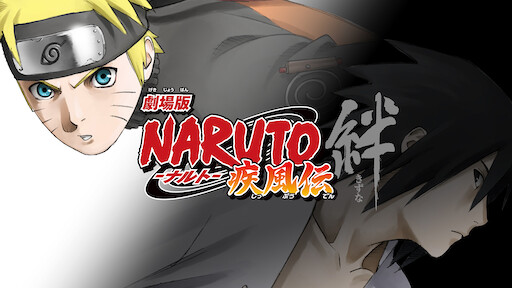 Road To Ninja Naruto The Movie Netflix