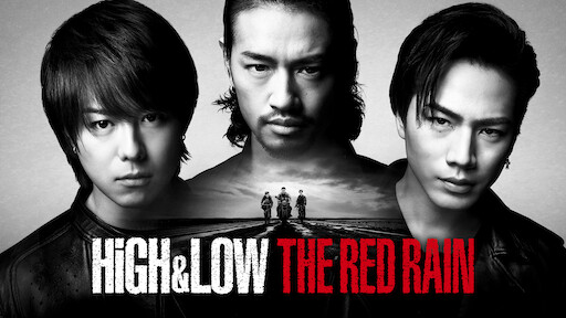 Watch Road To High Low Netflix